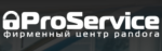 Логотип сервисного центра ProService, Фирменный центр Pandora