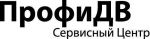 Логотип сервисного центра ПрофиДВ-сервис