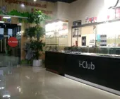 Сервисный центр I-Club фото 7