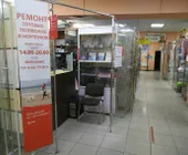 Сервисный центр ИП Андреева Н. С. фото 1