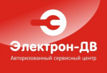 Логотип сервисного центра Электрон-ДВ